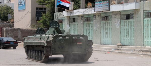 بازی پینگ پنگ رهبران هتل نشین یمن بازی پینگ پنگ رهبران هتل نشین یمن - اسپوتنیک ایران