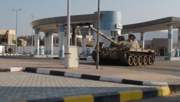 پیاده شدن گروه های مسلح در فرودگاه عدن - اسپوتنیک ایران  