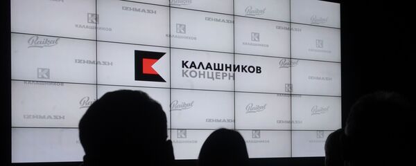 آزمایش لباس عملیاتی کلاشنیکوف + ویدئو آزمایش لباس عملیاتی کلاشنیکوف + ویدئو - اسپوتنیک ایران