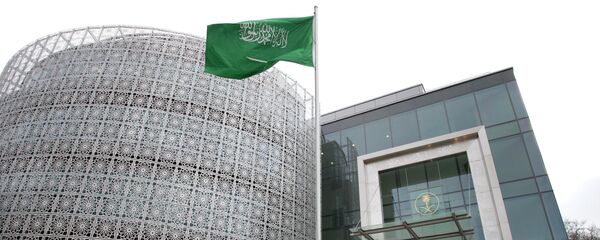 کاهش رشد سرمایه گذاری آرامکو سعودی در پروژه های آمریکا، چین و هند 
 - اسپوتنیک ایران  