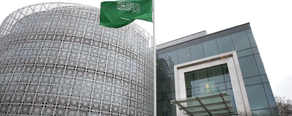 راه اندازی بزرگ ترین مرکز عملیات امنیتی منطقه در عربستان - اسپوتنیک ایران  