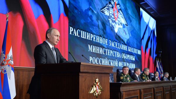 Президент РФ В.Путин принял участие в расширенном заседании коллегии Минобороны РФ - اسپوتنیک ایران  