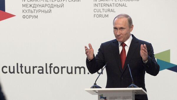 پوتین: روسیه امیدوار است جامعه بین الملل کانال های حمایت مالی از تروریست ها را مسدود کند - اسپوتنیک ایران  