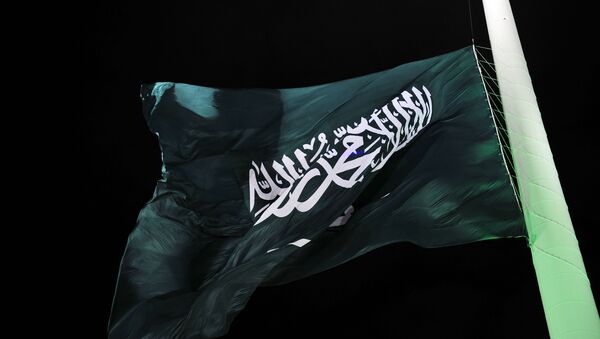 Flagge von Saudi-Arabien - اسپوتنیک ایران  