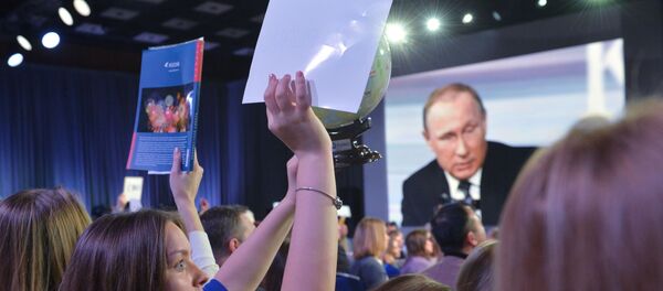 کنفرانس مطبوعاتی سالانه  ولادیمیر پوتین - اسپوتنیک ایران  