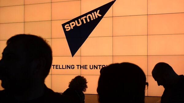 Presentation of the major international news brand, Sputnik - اسپوتنیک ایران  
