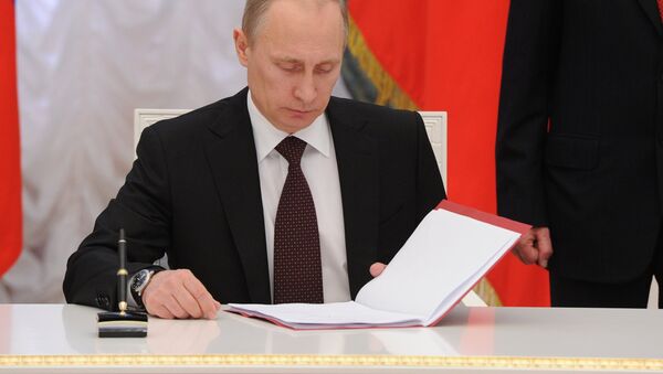 پوتین رسما قانون نیروهای گارد ملی را امضا کرد - اسپوتنیک ایران  