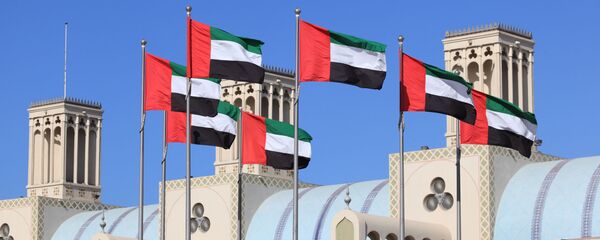 آغاز رسمی صدور ویزای امارات برای شهروندان اسرائیل - اسپوتنیک ایران  