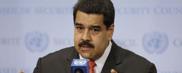 اتهام سرقت 5 میلیارد دلاری ونزوئلا به دونالد ترامپ اتهام سرقت 5 میلیارد دلاری ونزوئلا به دونالد ترامپ - اسپوتنیک ایران