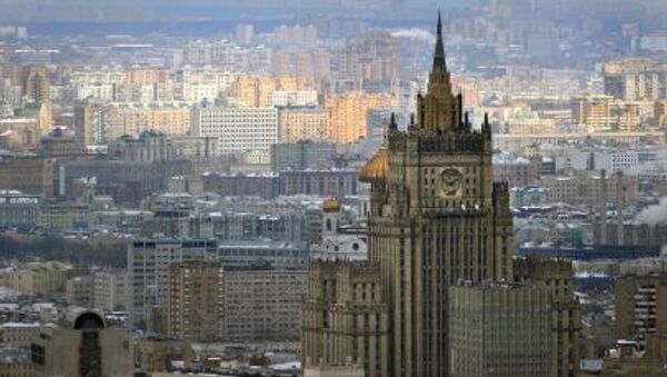روسیه - نمای ساختمان وزارت خارجه روسیه - اسپوتنیک ایران  