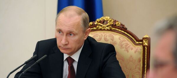 ولادیمیر پوتین - اسپوتنیک ایران  