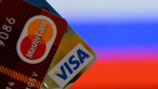 عرضه کارت اعتباری در ایران ، گامی برای سرمایه گذاری داخلی - اسپوتنیک ایران  