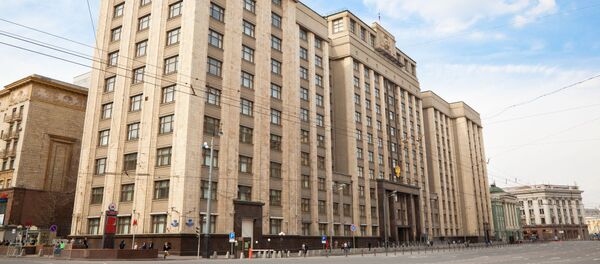 یک نماینده مجلس دوما خواستار لغو ویزا میان روسیه و ایران شد - اسپوتنیک ایران  