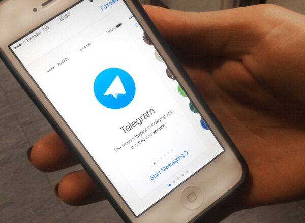 اختلالات گسترده در کار تلگرام اختلالات گسترده در کار تلگرام - اسپوتنیک ایران