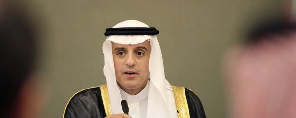 Министр иностранных дел Саудовской Аравии Адиль аль-Джубейр во время выступления - اسپوتنیک ایران  