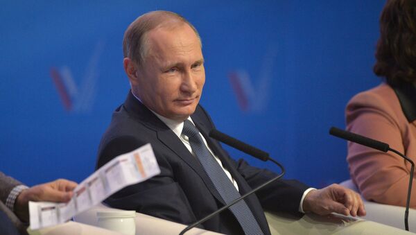 Президент России Владимир Путин в Ставрополе - اسپوتنیک ایران  