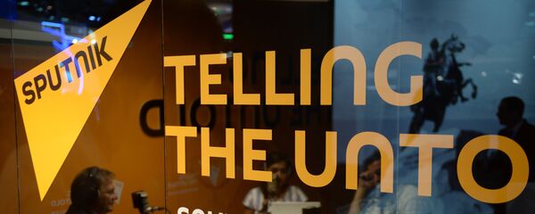 Студия радио Sputnik на XIX Петербургском международном экономическом форуме - اسپوتنیک ایران  