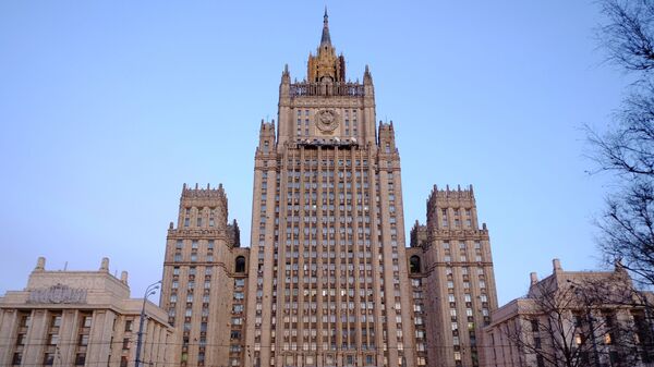 وزارت خارجه روسیه - اسپوتنیک ایران  