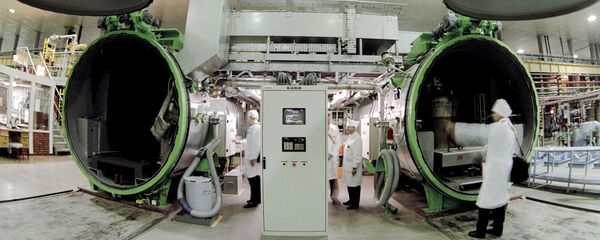 سطح غنای تولید اورانیوم در ایران به 4.5 رسید سطح غنای تولید اورانیوم در ایران به 4.5 رسید - اسپوتنیک ایران