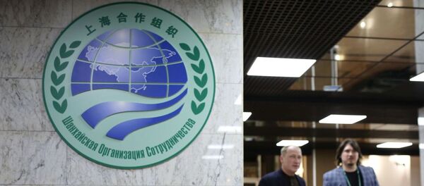 سازمان همکاری شانگهای - اسپوتنیک ایران  