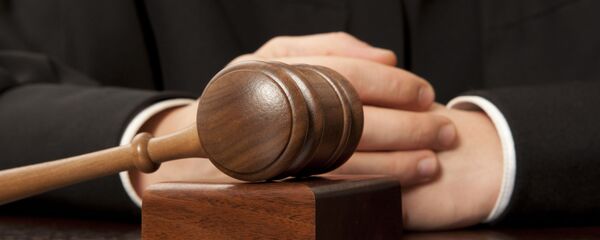 چکش داوری - اسپوتنیک ایران  