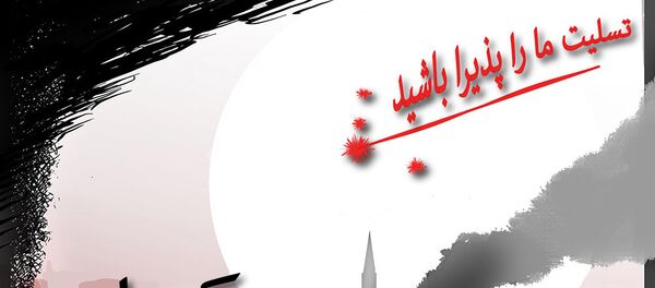 عملیات تروریستی در بروکسل - اسپوتنیک ایران  