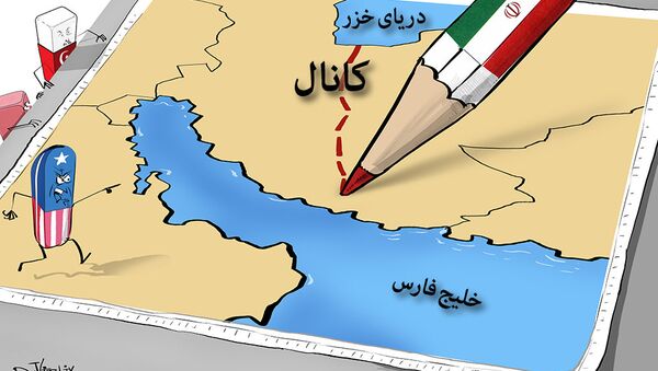 پروژه احداث کانال ارتباطی قابل کشتیرانی خزر-خلیج فارس - اسپوتنیک ایران  