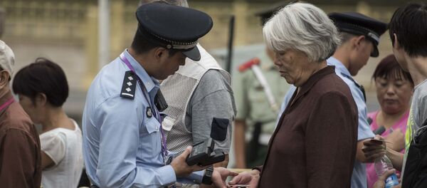 کنترل ژنتیکی مسلمانان چین - اسپوتنیک ایران  