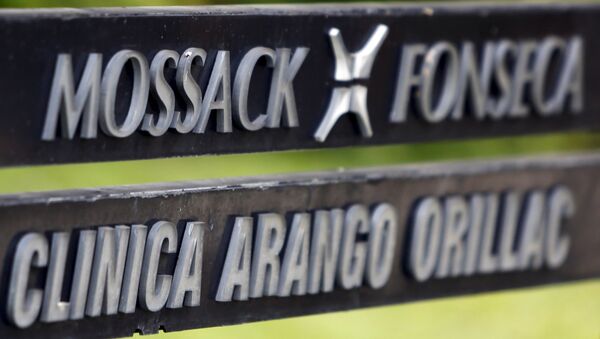 Вывеска компании Mossack Fonseca - اسپوتنیک ایران  