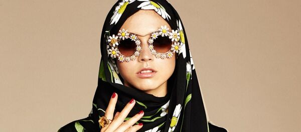 طرح ساماندهی خانه های مد و لباس در ایران - اسپوتنیک ایران  