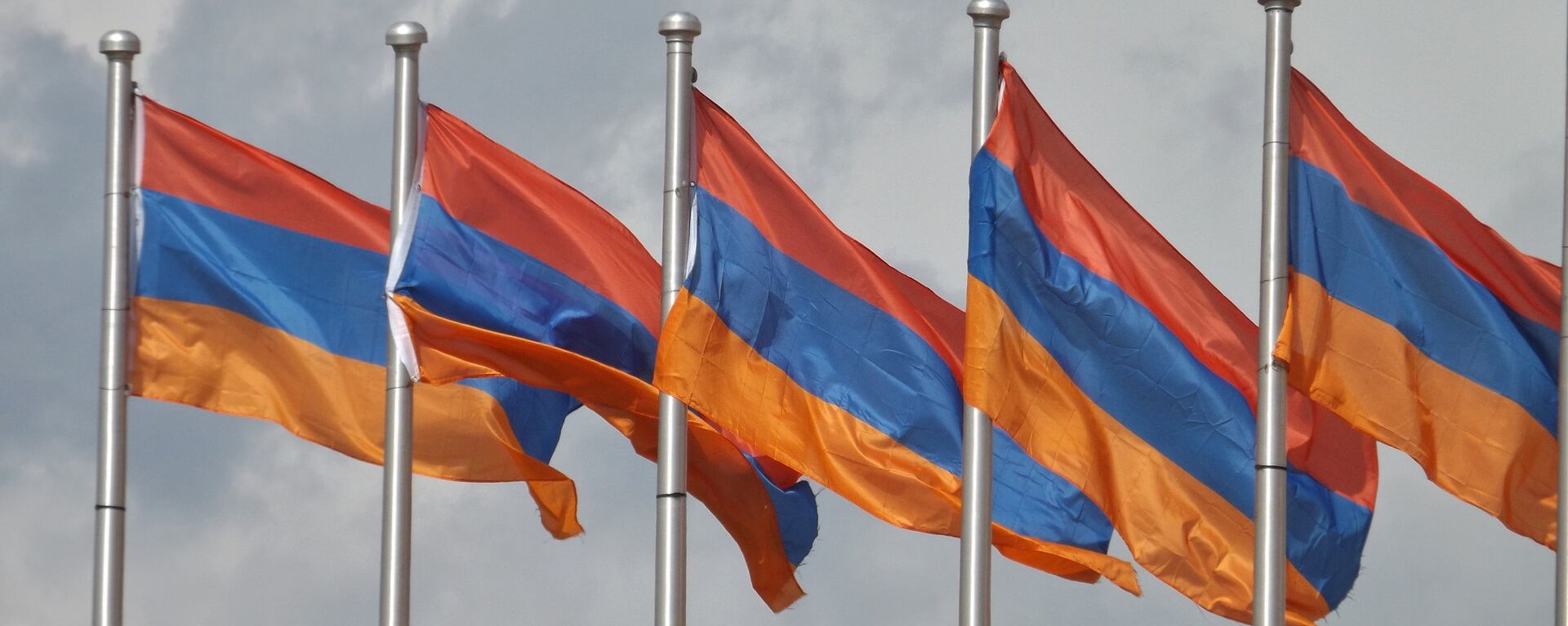 پرچم ارمنستان - اسپوتنیک ایران  , 1920, 26.01.2022