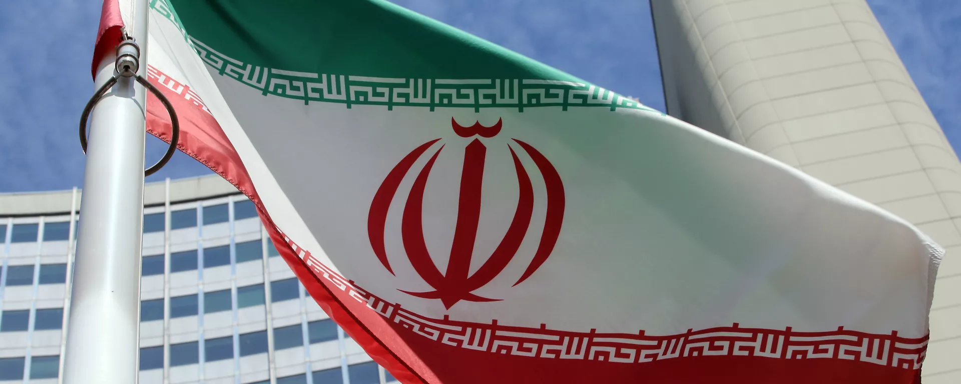 Iranian flag - اسپوتنیک ایران  , 1920, 15.06.2022
