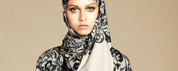 برگزاری روز جهانی حجاب در انگلیس برگزاری روز جهانی حجاب در انگلیس - اسپوتنیک ایران