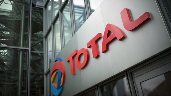دادگاهی در پاریس شرکت نفتی توتال را 500 هزار یورو جریمه کرد - اسپوتنیک ایران  