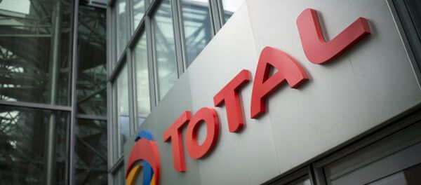 شرکت ملی نفت چین رسما جایگزین توتال در پروژه پارس جنوبی ایران شد - اسپوتنیک ایران  