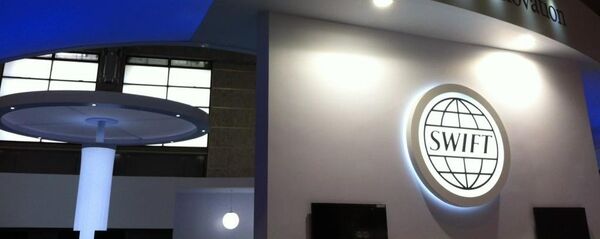 نعمت زاده: ممکن است ایران طی سه ماه به سیستم بانکی سوئیفت وصل شود نعمت زاده: ممکن است ایران طی سه ماه به سیستم بانکی سوئیفت وصل شود - اسپوتنیک ایران