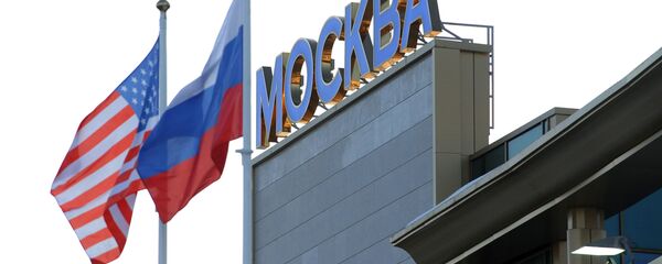 بلومبرگ: روسیه و آمریکا برسر تسلیحات هسته ای مذاکره می کنند - اسپوتنیک ایران  