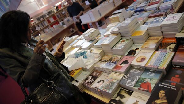 بازار کتاب - اسپوتنیک ایران  