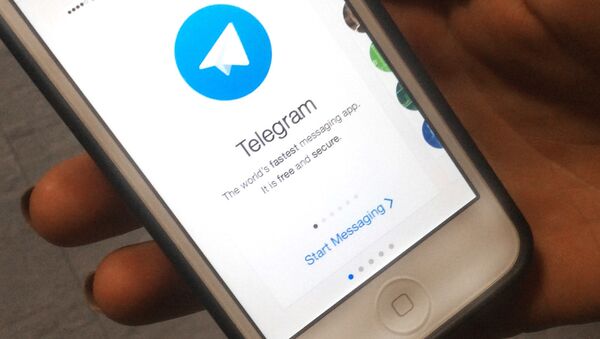 Mesendżer Telegram - اسپوتنیک ایران  