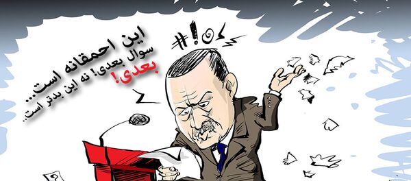 эрдоган - اسپوتنیک ایران  