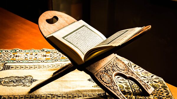 کتاب مقدس قرآن - اسپوتنیک ایران  