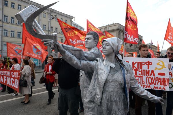 راهپیمایی و میتنیگ  حزب کمونیست فدراسیون روسیه در مسکو - اسپوتنیک ایران  