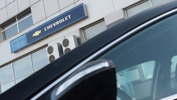Концерн General Motors снимает с российского рынка бренд Opel и массовые модели Chevrolet - اسپوتنیک ایران  