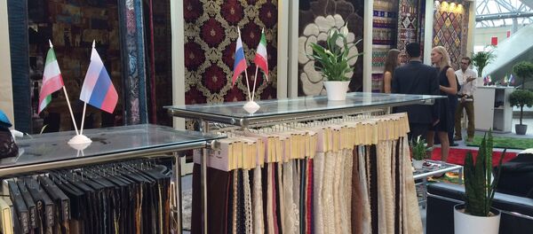 نمایشگاه اختصاصی ایران در روسیه نمایشگاه اختصاصی ایران در روسیه - اسپوتنیک ایران