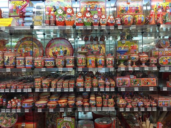 نیژنی نووگوراد  - اسپوتنیک ایران  