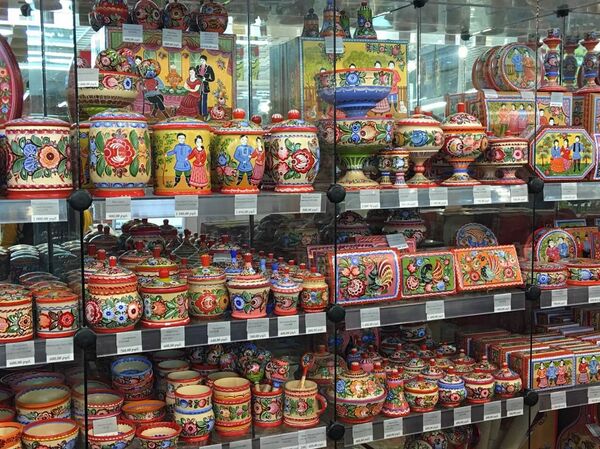 نیژنی نووگوراد  - اسپوتنیک ایران  