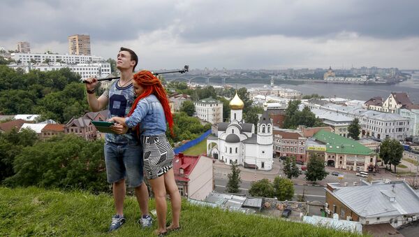 Пара стоит на фоне Нижнего Новгорода - اسپوتنیک ایران  