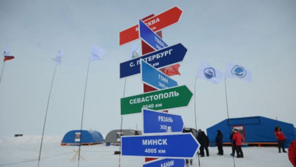 ایستگاه  قطب شمال-2015 در اقیانوس منجمد شمالی - اسپوتنیک ایران  