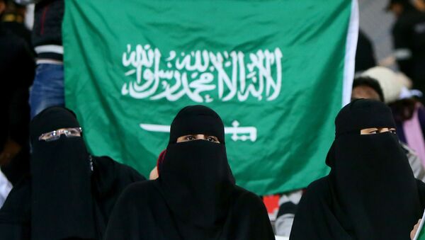 فتيات سعوديات - اسپوتنیک ایران  