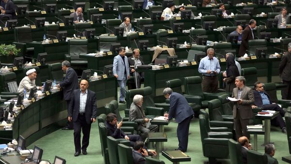 اجلاس مجلس - اسپوتنیک ایران  